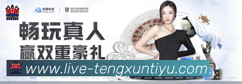App 展示图