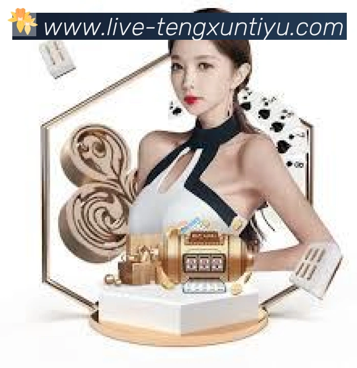 用户互动社区
